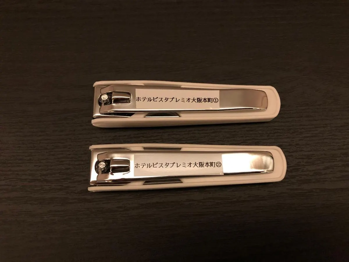Hotel Vista Premio Osaka Hommachi 4*,  Japán