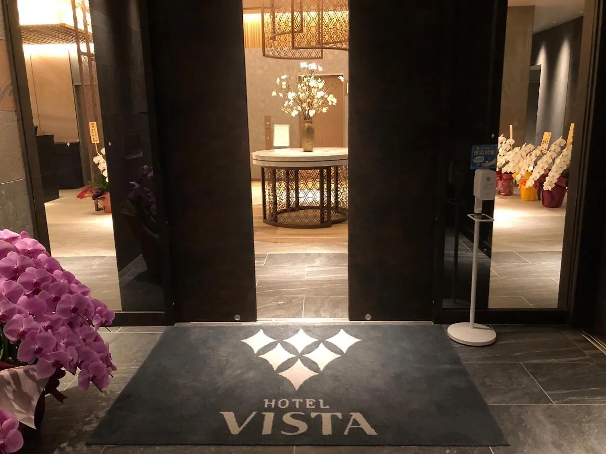 Hotel Vista Premio Osaka Hommachi