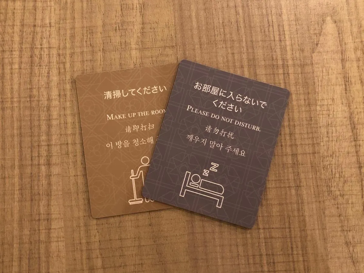 Hotel Vista Premio Osaka Hommachi
